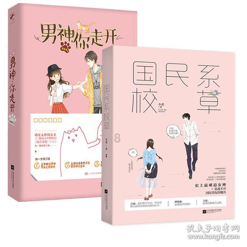 收到女儿买的保健品应该说什么？