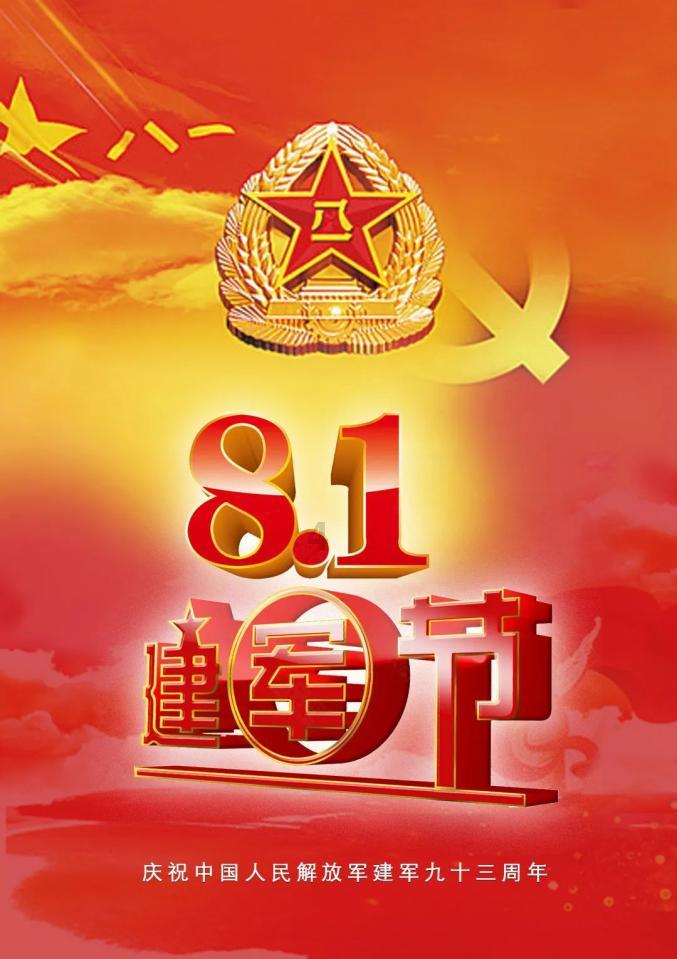 专注解决问题的