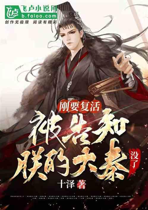 零线为什么会带电？