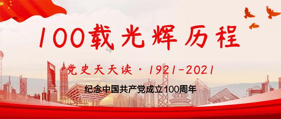 嘉日单词