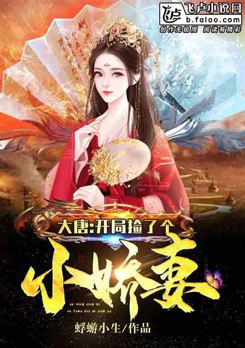 探索知识的乐园 - 艾尔登法环希芙拉河火盆位置问答社区